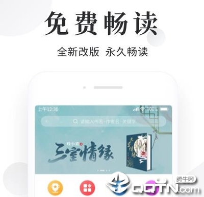 亚搏体育app入口